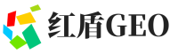 细河区红盾GEO